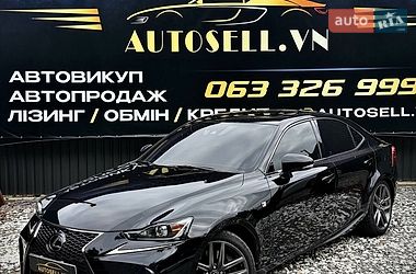 Седан Lexus IS 2017 в Виннице