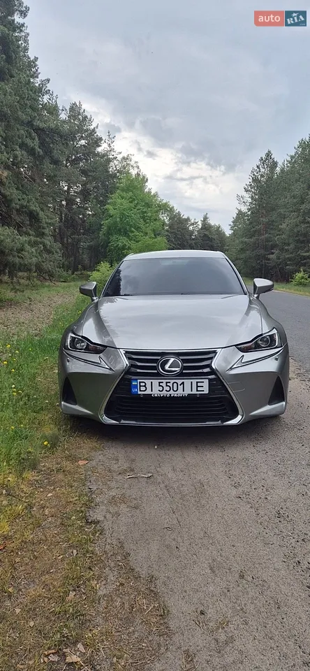 2018 Lexus IS - мініатюра 18