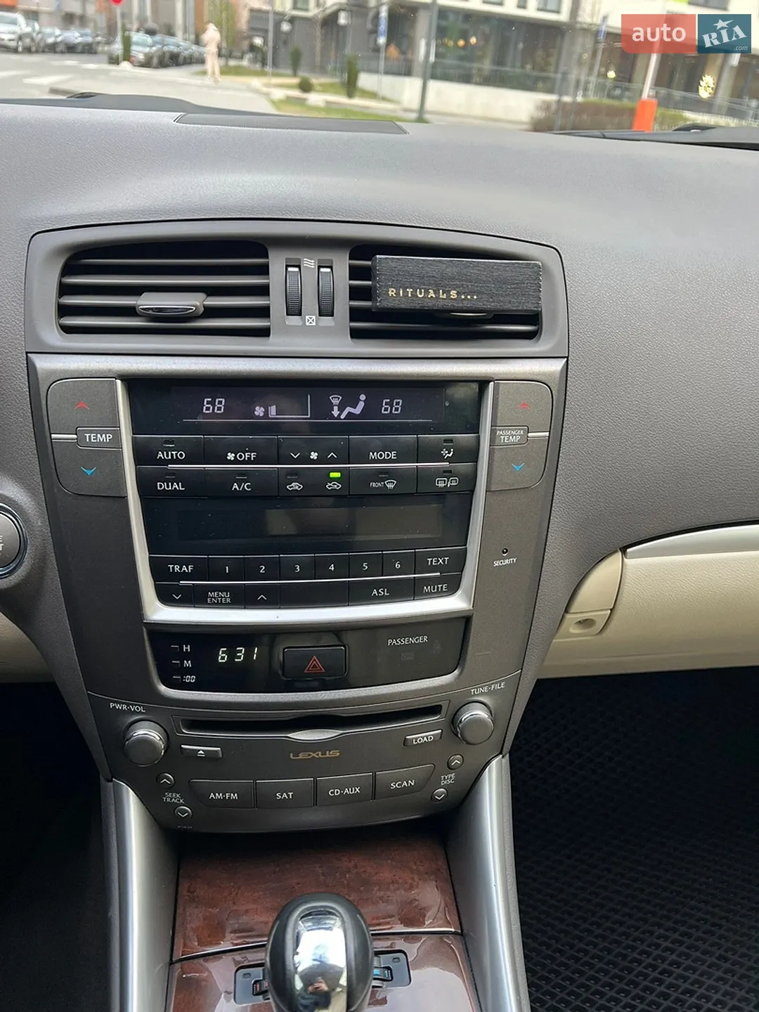 2012 Lexus IS - мініатюра 39
