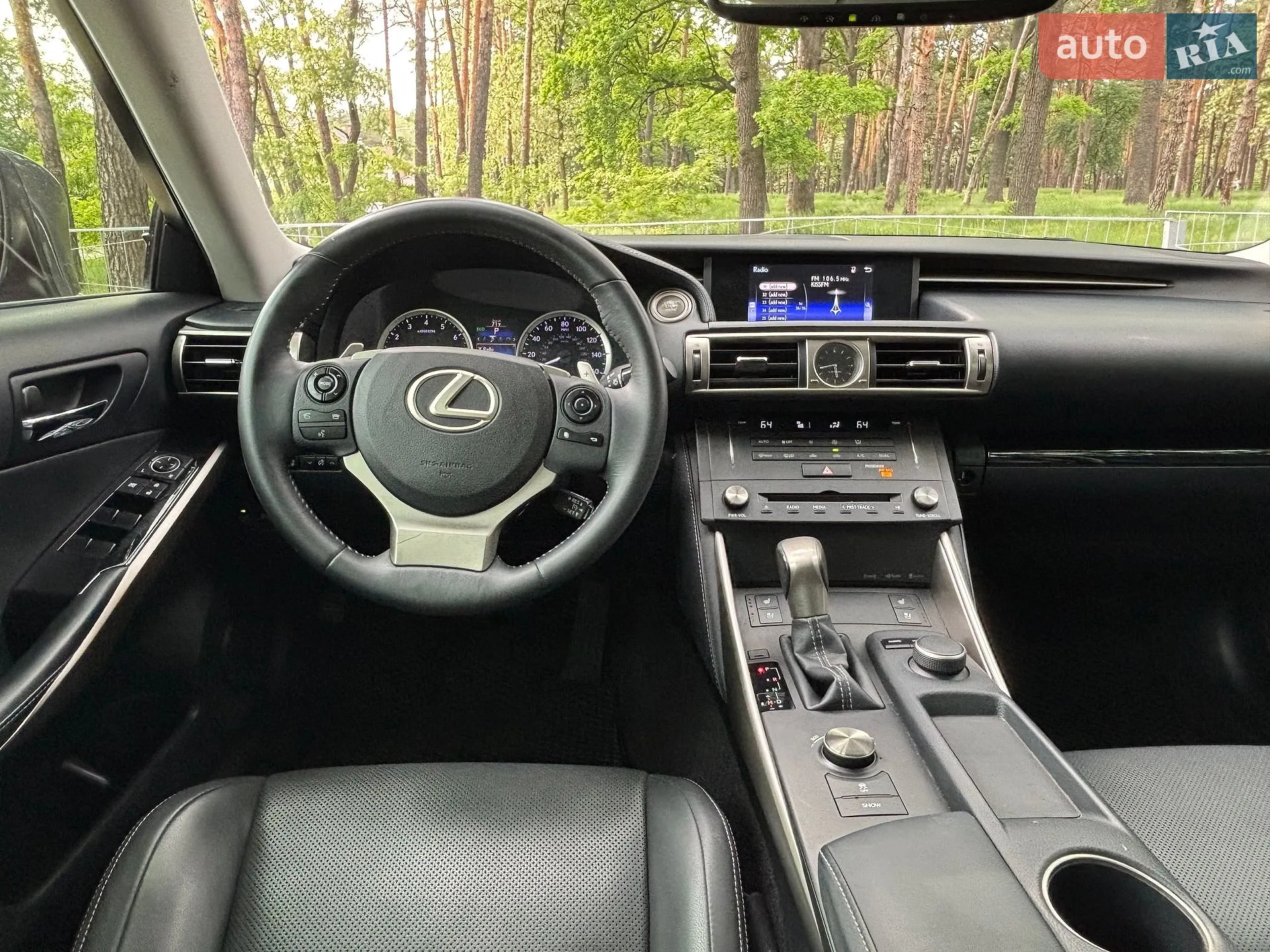 2014 Lexus IS - мініатюра 30