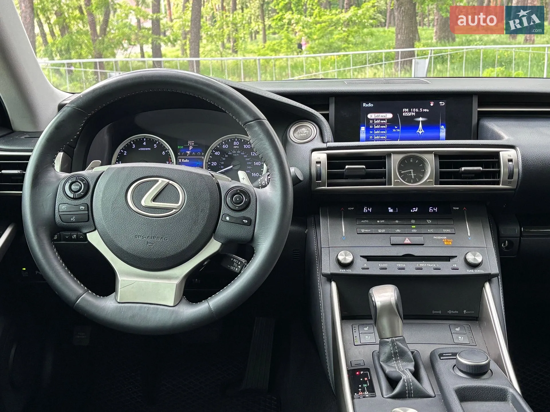 2014 Lexus IS - мініатюра 31