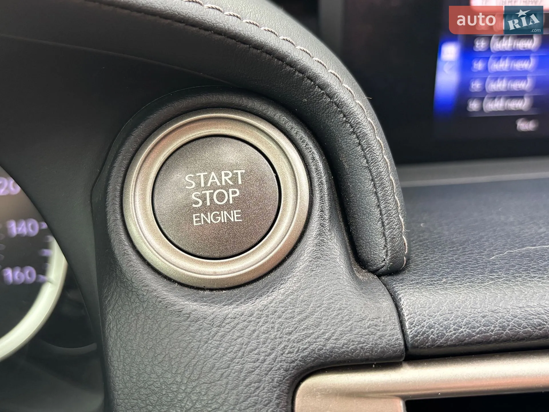 2014 Lexus IS - мініатюра 38