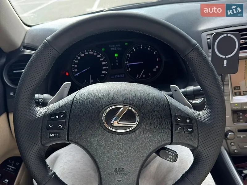 Lexus IS 2007 VIN JTHBG262972002514 фото оголошення 17 з 56