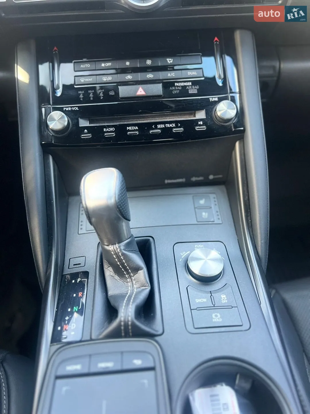 2021 Lexus IS - мініатюра 32