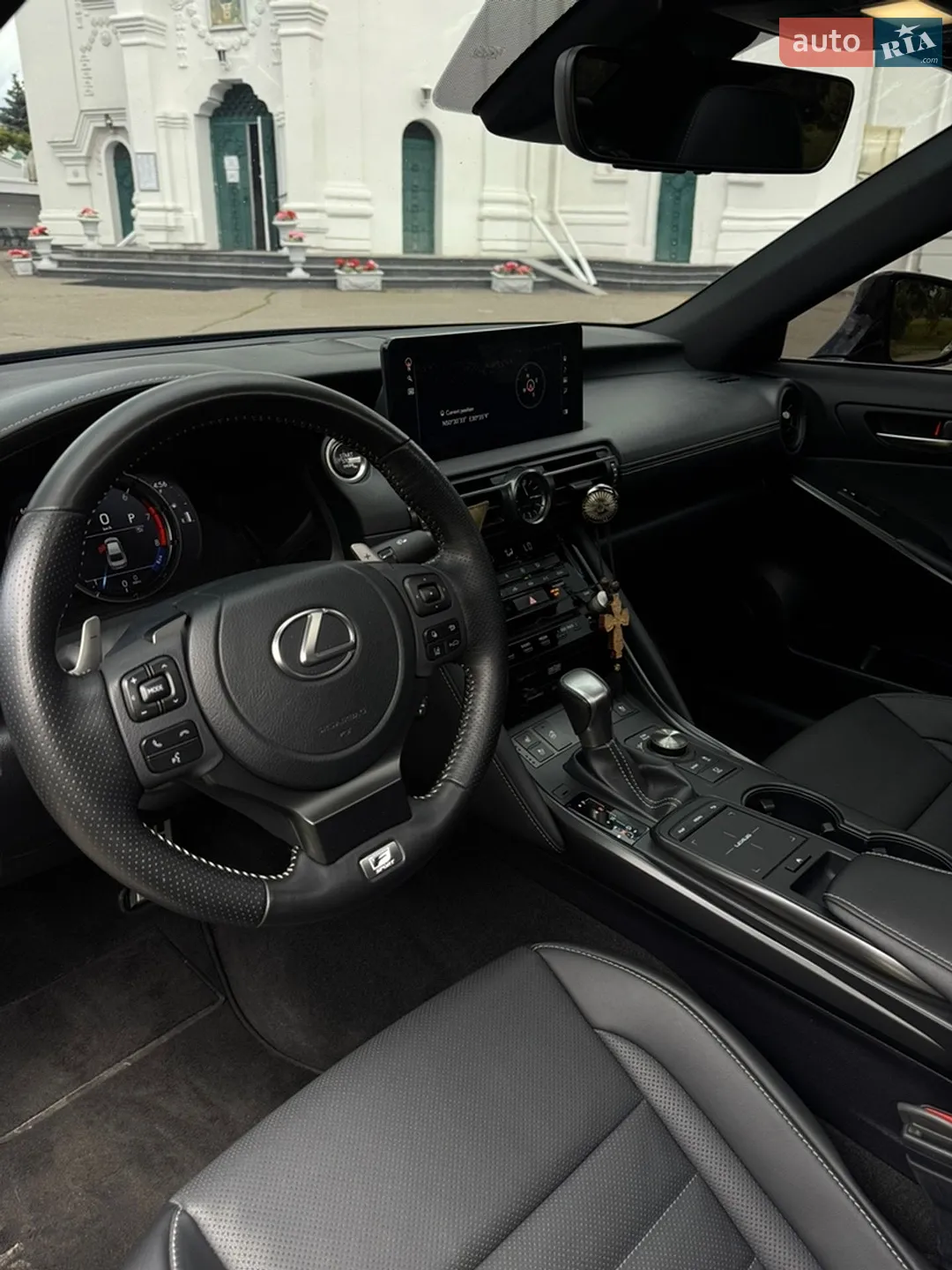 2024 Lexus IS - мініатюра 12
