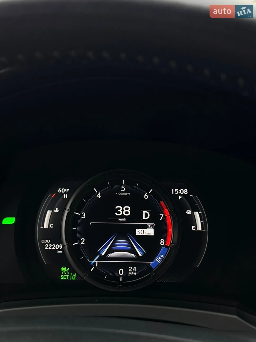 2024 Lexus IS - мініатюра 38