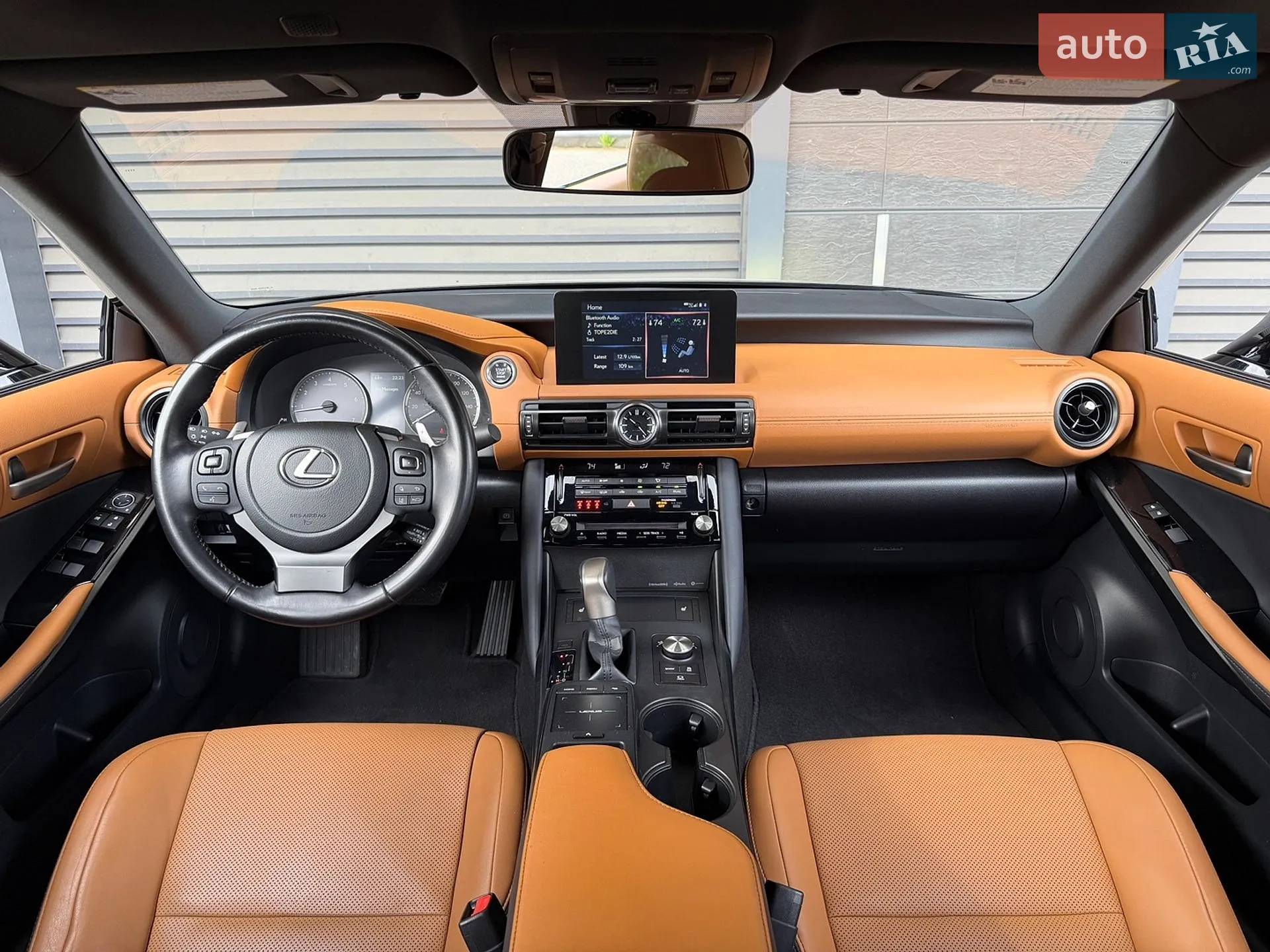 2023 Lexus IS - мініатюра 17