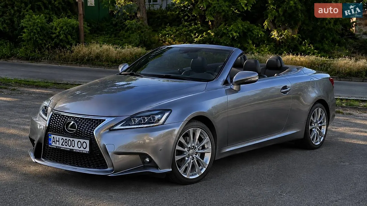 2014 Lexus IS - мініатюра 13
