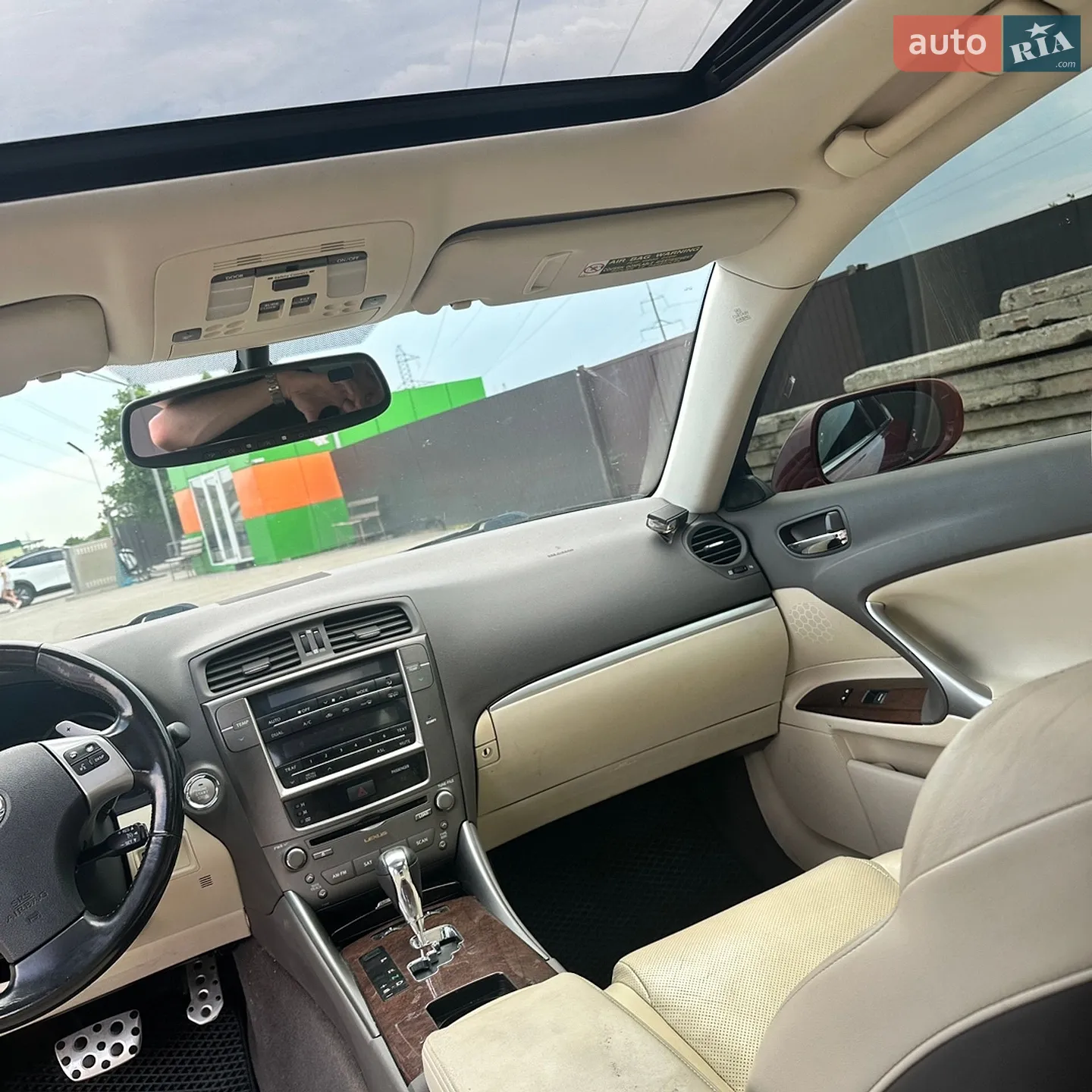 2013 Lexus IS - мініатюра 17