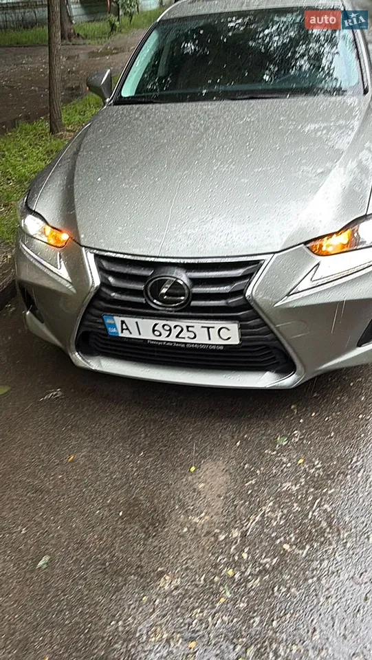 2017 Lexus IS - мініатюра 34
