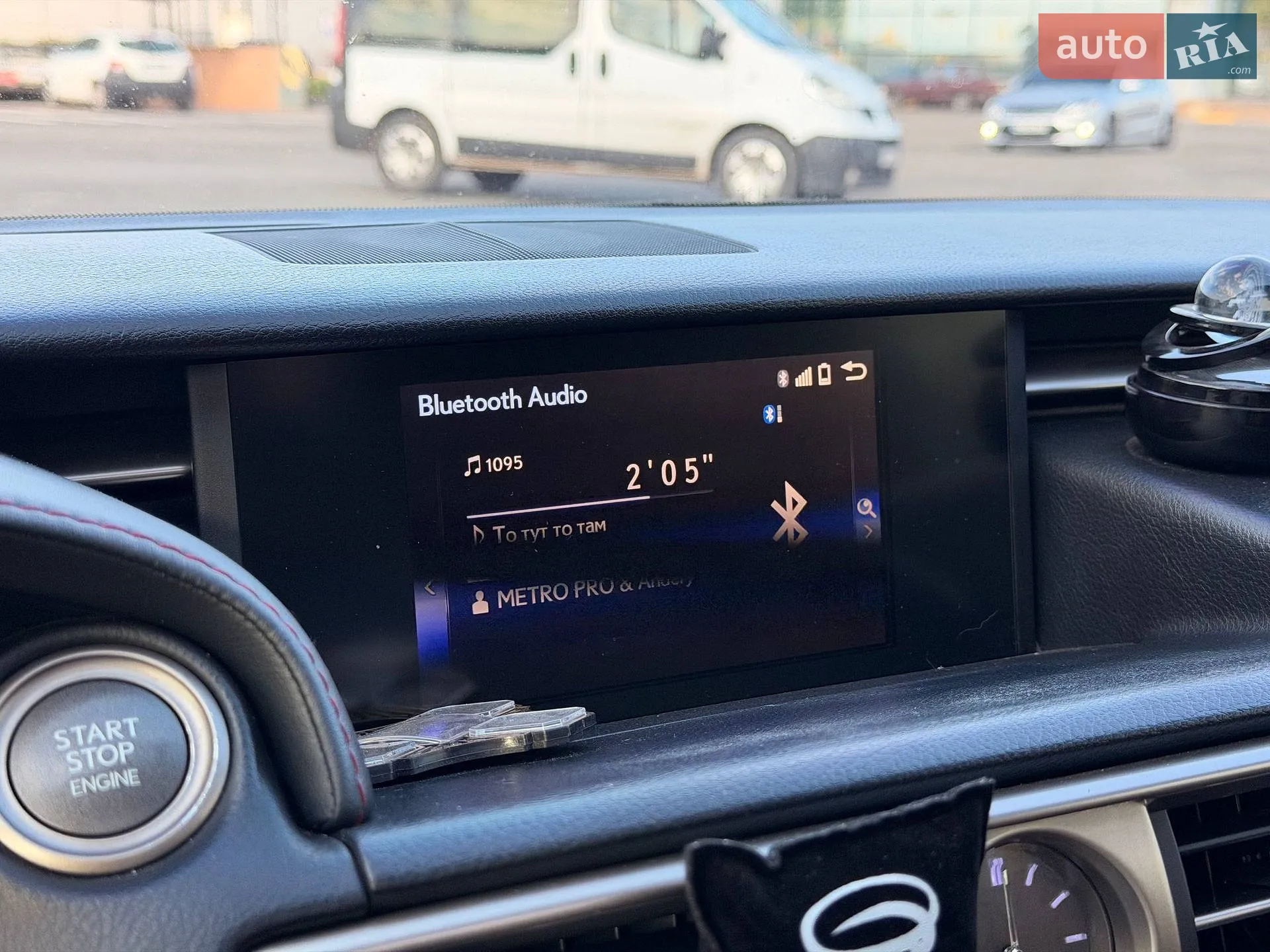 2015 Lexus IS - мініатюра 68