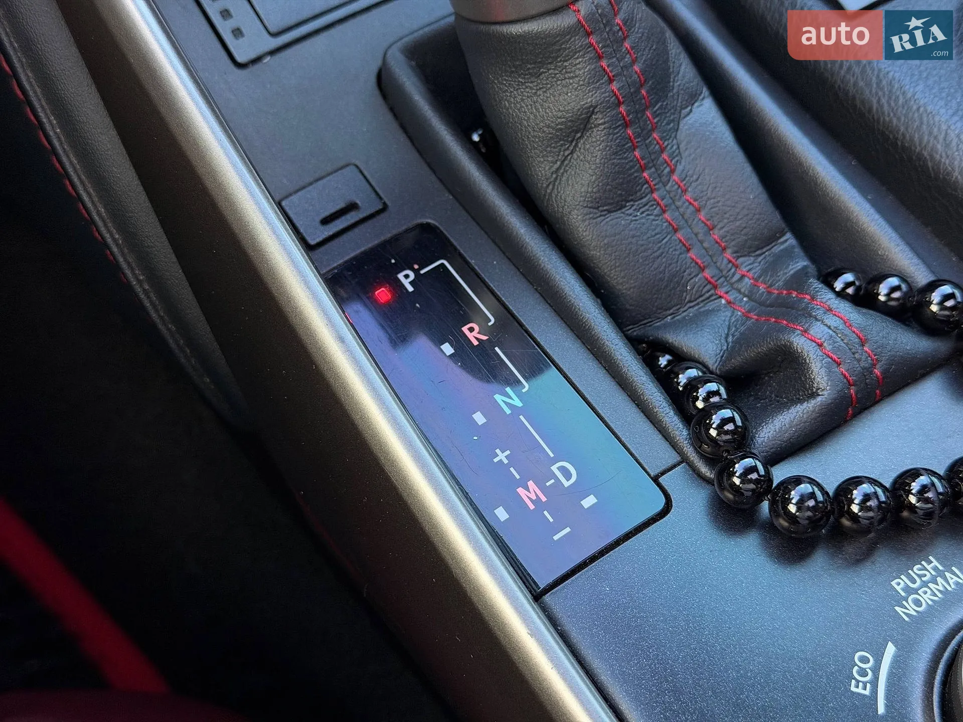 2015 Lexus IS - мініатюра 75