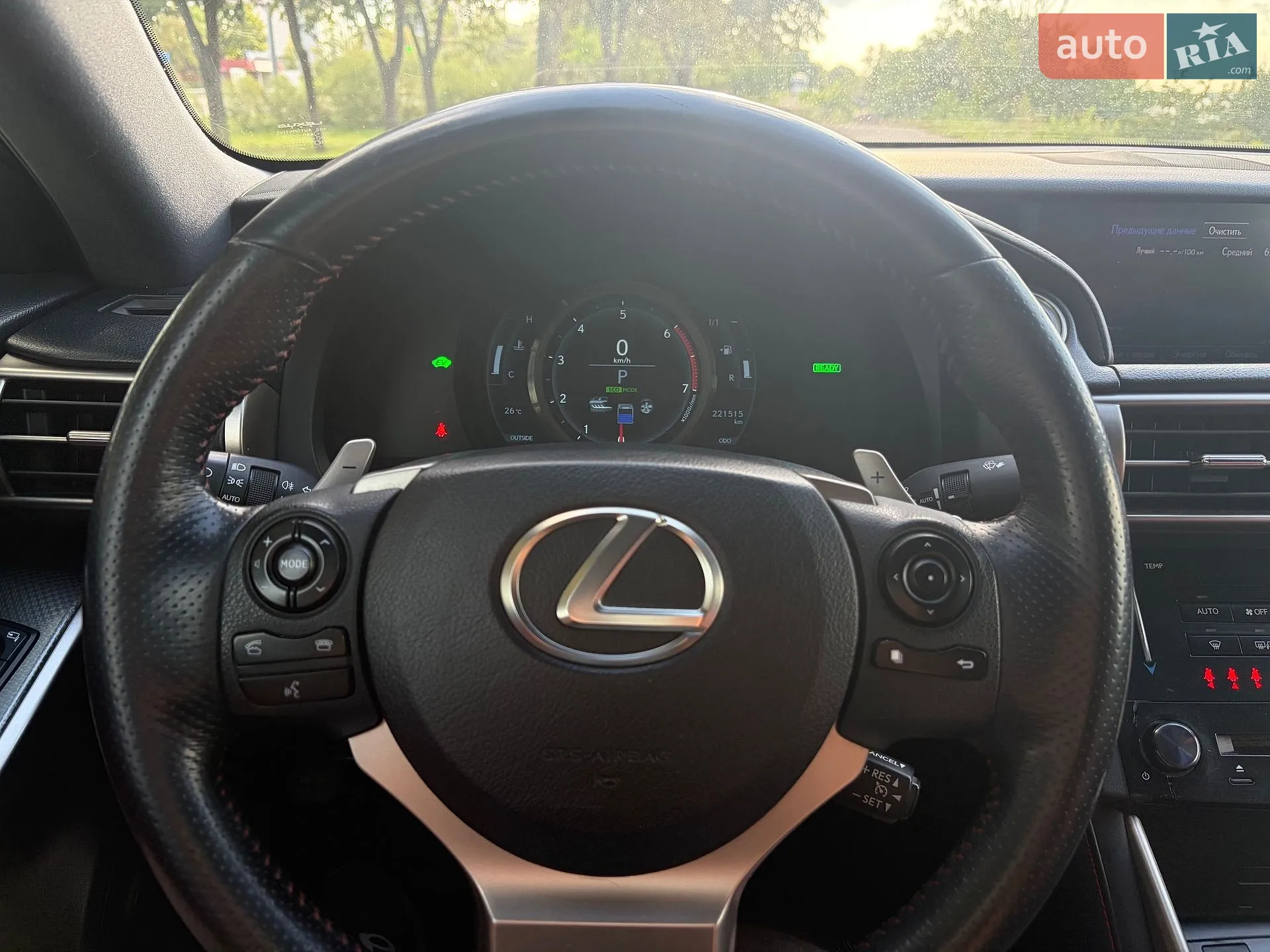 2013 Lexus IS - мініатюра 26
