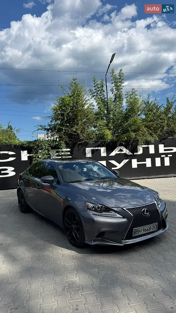 2013 Lexus IS - мініатюра 2