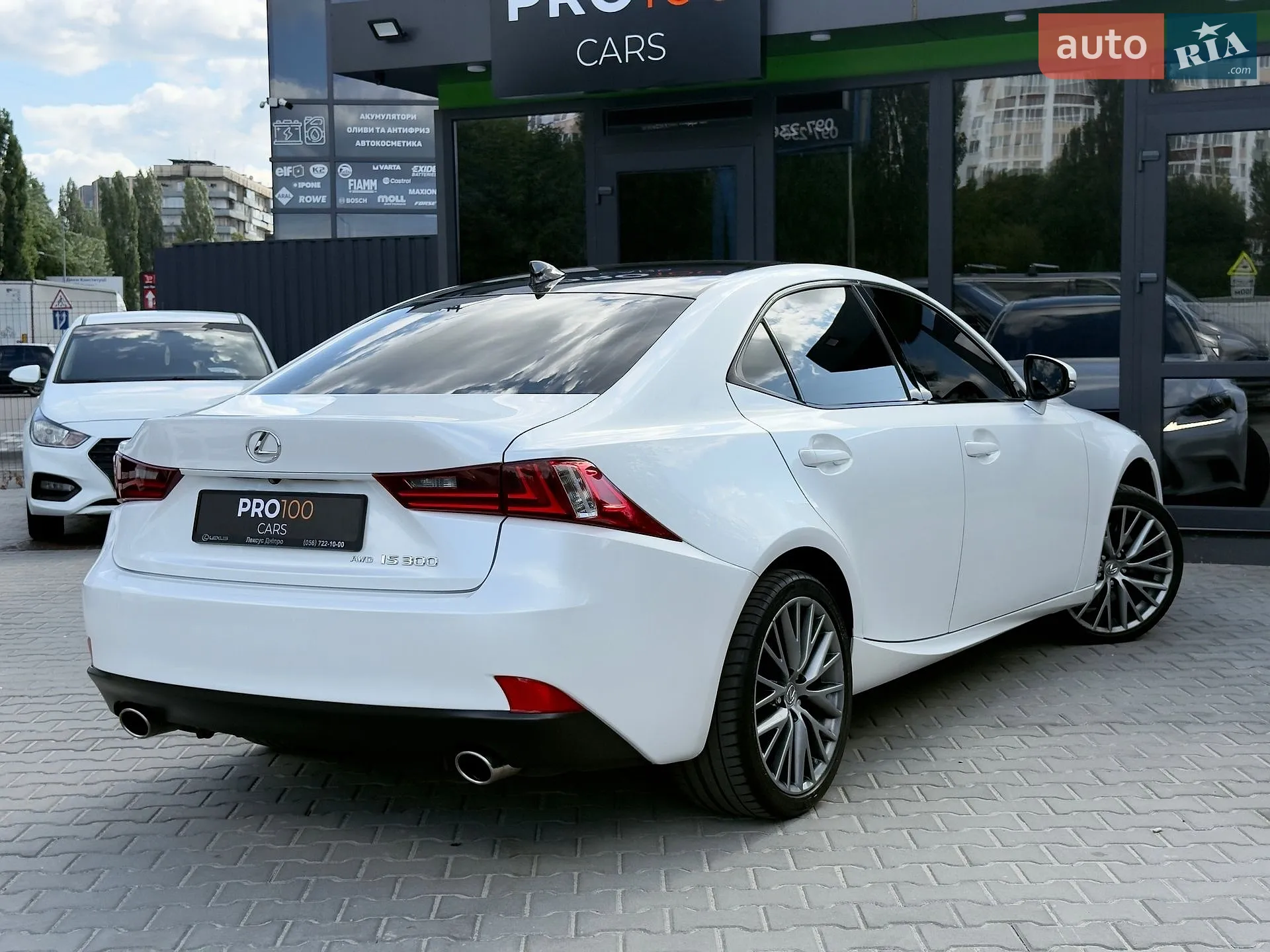2015 Lexus IS - мініатюра 14