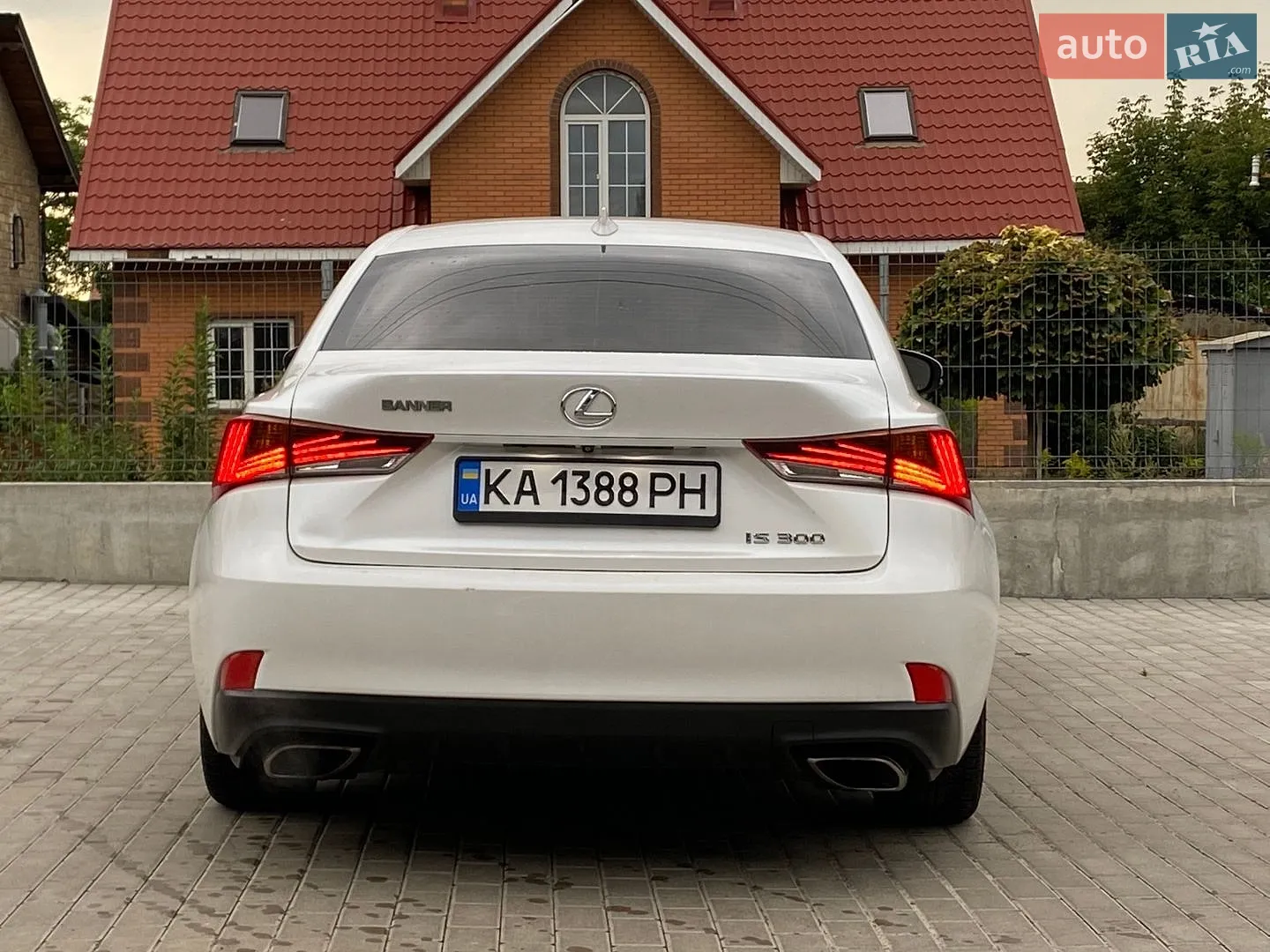 2017 Lexus IS - мініатюра 7