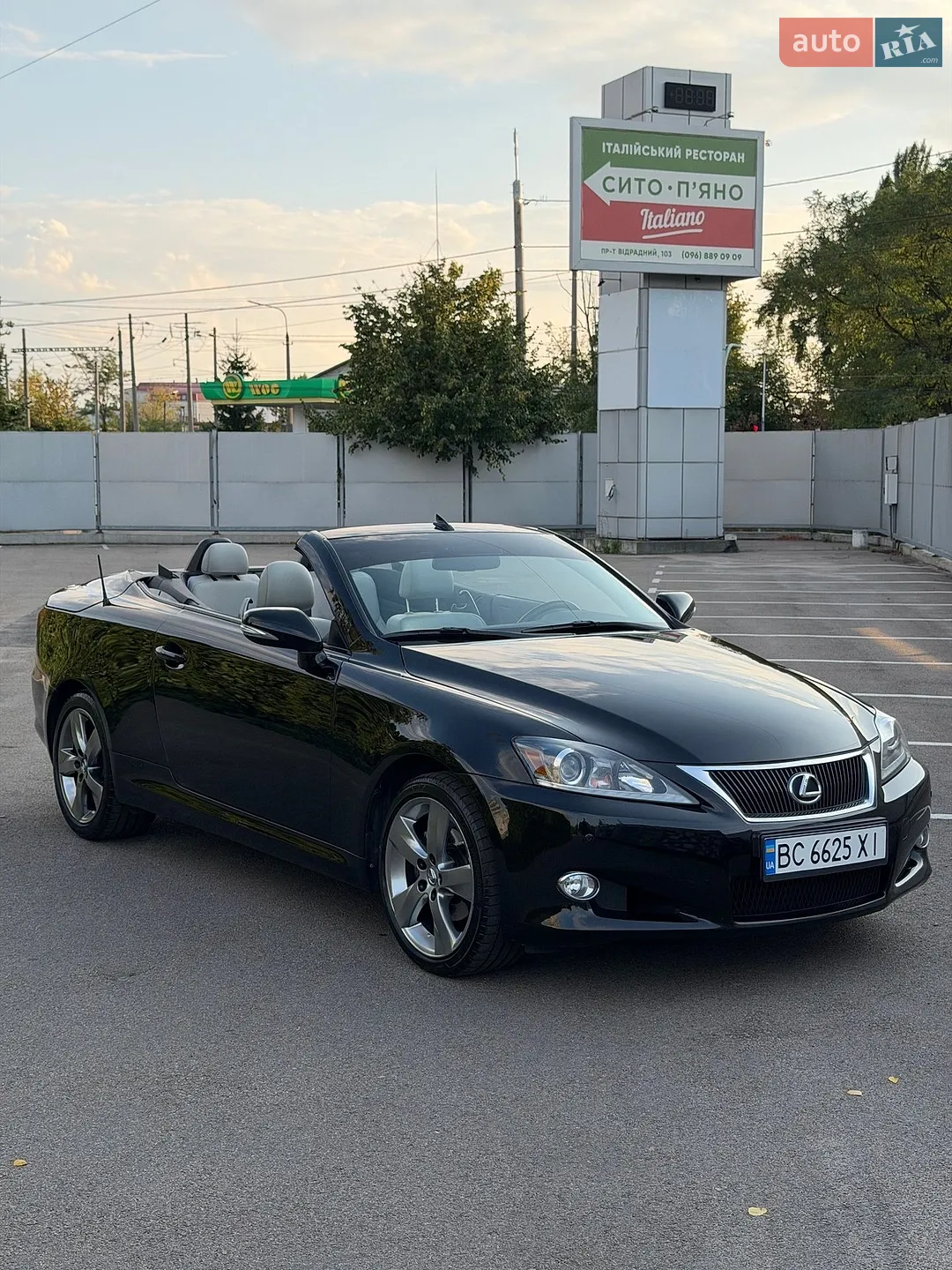 2011 Lexus IS - мініатюра 33