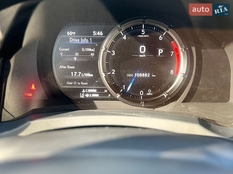 Седан Lexus IS 2021 в Одессе фото 36 Седан Lexus IS 2021 в Одессе
