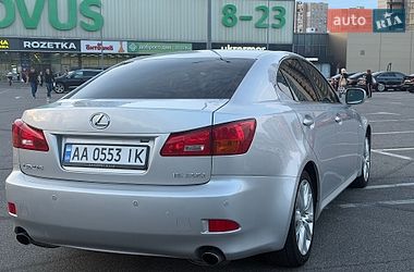 Седан Lexus IS 2007 в Києві фото 7 Седан Lexus IS 2007 в Києві