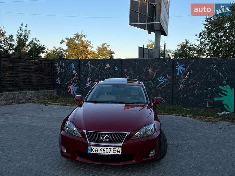 Седан Lexus IS 2010 в Первомайске фото 15 Седан Lexus IS 2010 в Первомайске