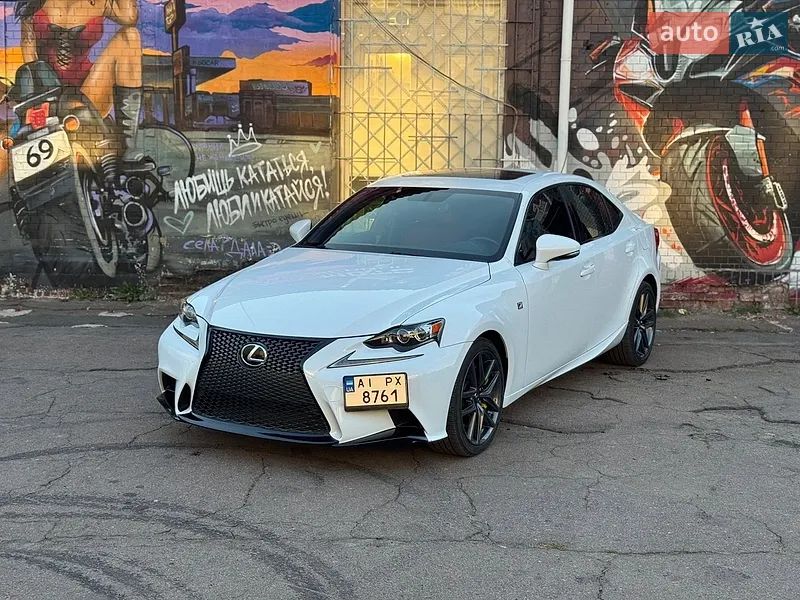 Lexus IS