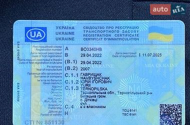 Седан Lexus IS 2007 в Тернополі