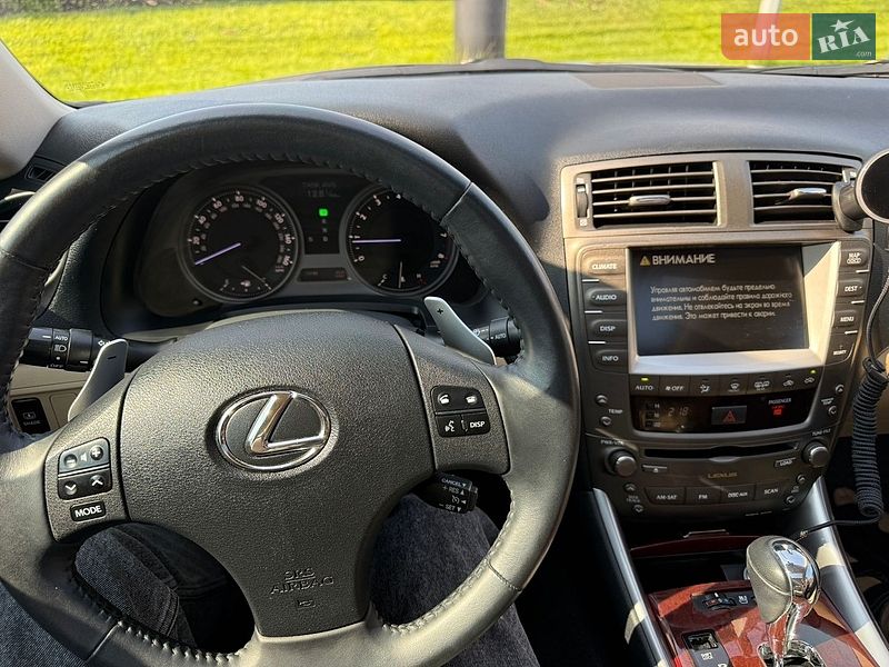 Седан Lexus IS 2008 в Днепре