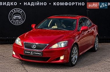 Седан Lexus IS 2008 в Киеве