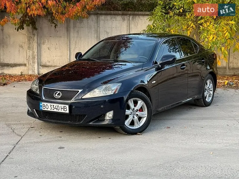Lexus IS