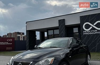 Седан Lexus IS 2006 в Хмельницком Седан Lexus IS 2006 в Хмельницком