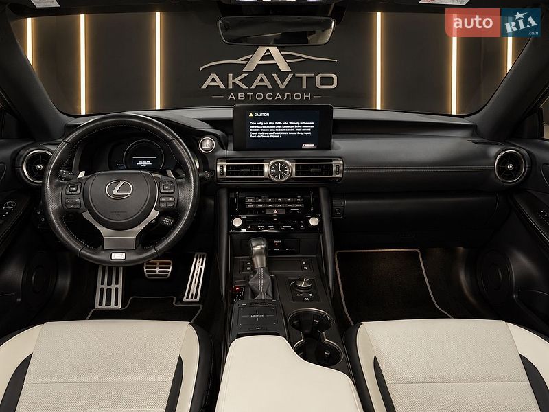 Седан Lexus IS 2022 в Киеве