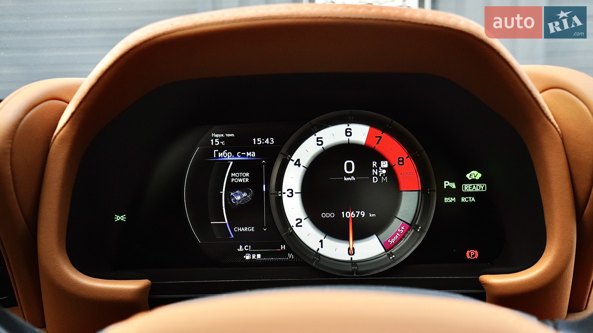 2017 Lexus LC - мініатюра 42