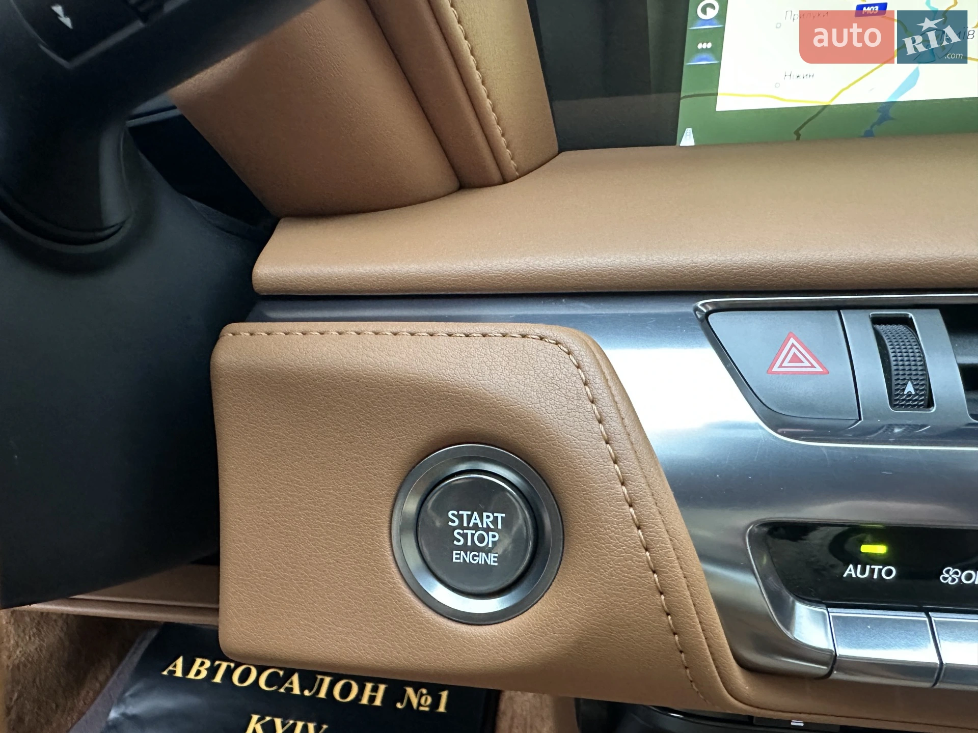 2018 Lexus LC - мініатюра 46