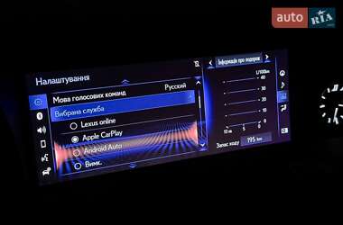 Купе Lexus LC 2022 в Киеве