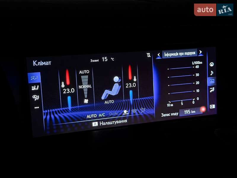 Купе Lexus LC 2022 в Киеве фото 50 Купе Lexus LC 2022 в Киеве