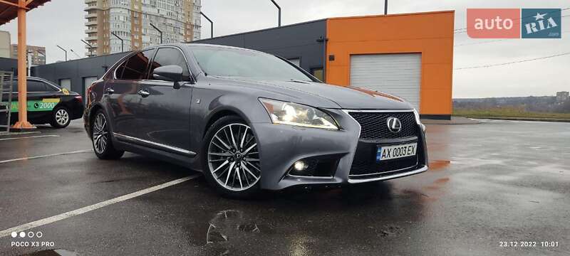Lexus LS 2014