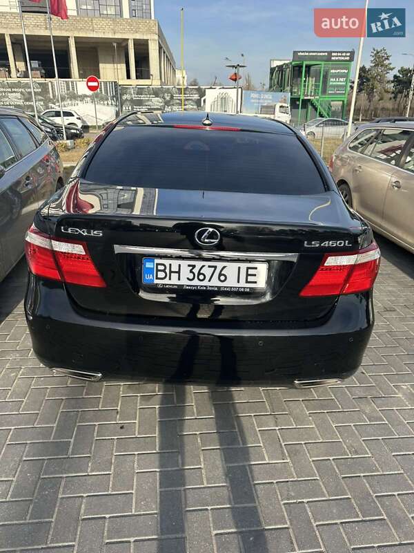 Lexus LS 2008