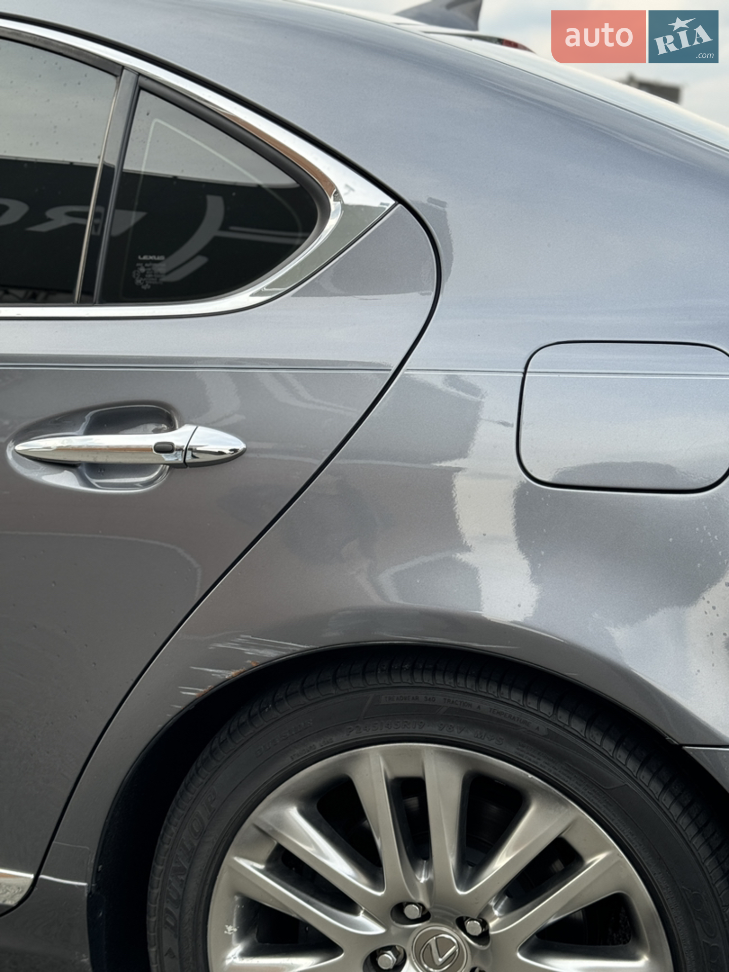 2014 Lexus LS - мініатюра 8