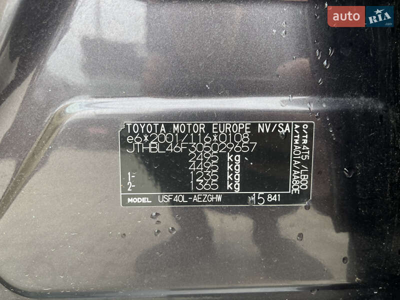 Седан Lexus LS 2007 в Львове