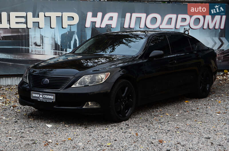 Седан Lexus LS 2007 в Киеве