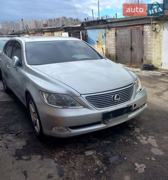 2007 Lexus LS, VIN JTHGL46F775014595:plate — фото 1 (autoria)