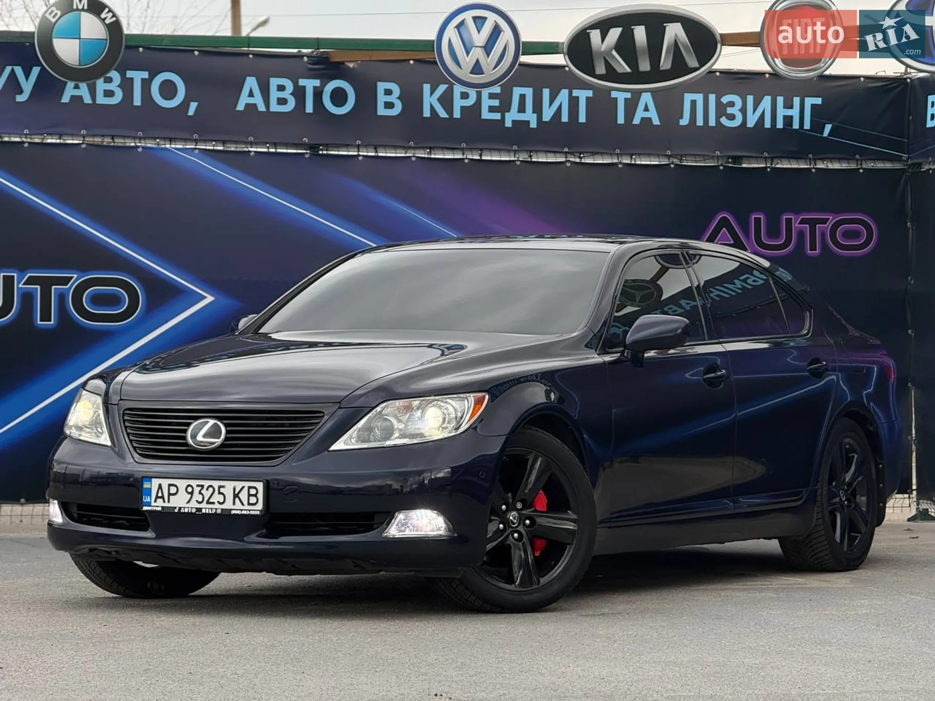 Фото авто 11