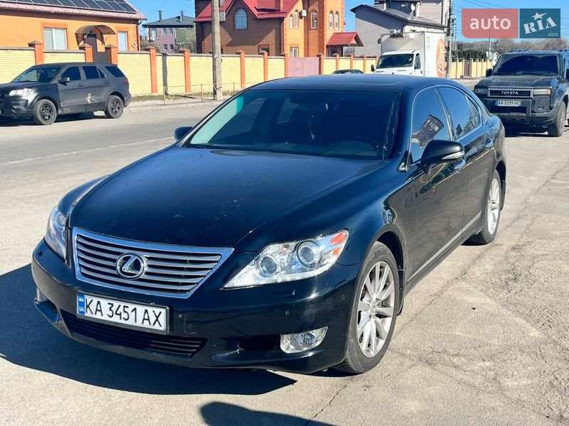2011 Lexus LS, VIN JTHCL5EF3B5010623:plate — фото 1 (autoria)