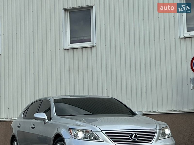 2007 Lexus LS, VIN JTHGL46F575016912:plate — фото 1 (autoria)
