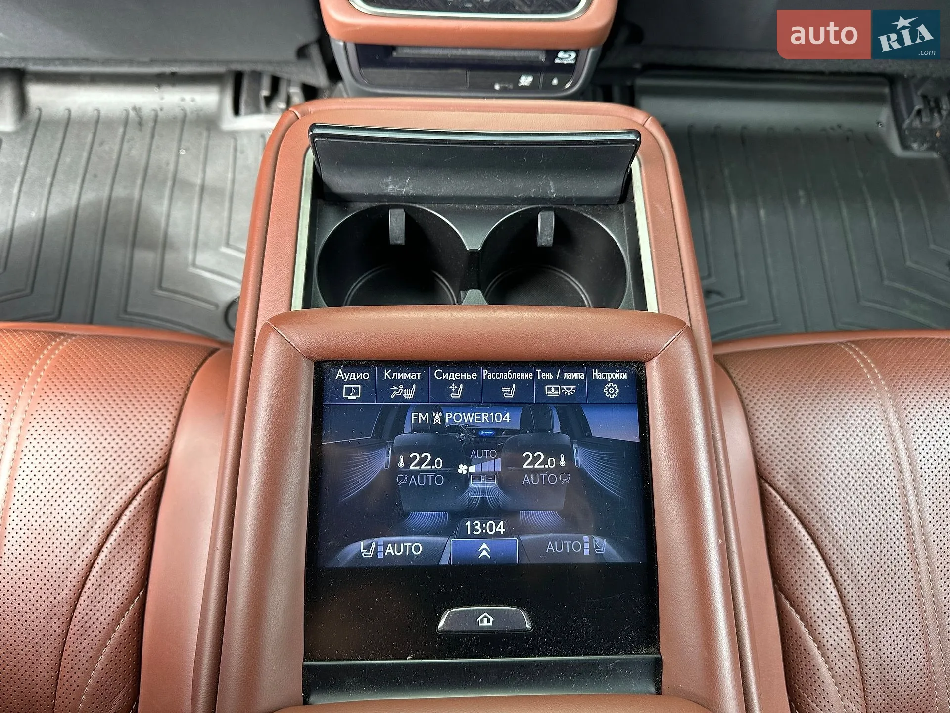 2018 Lexus LS - мініатюра 44