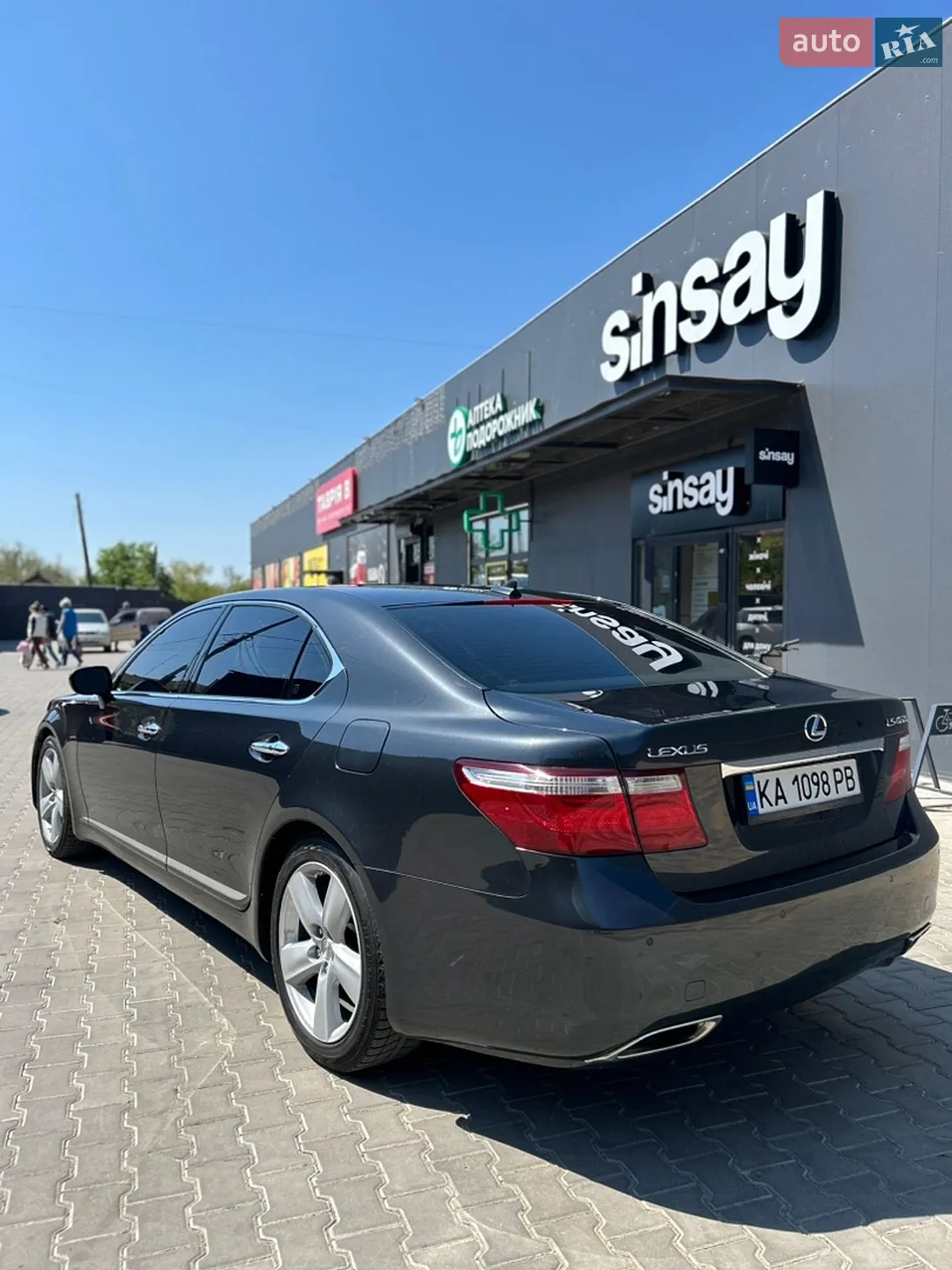 Lexus LS 2007 VIN JTHGL46F575011645 фото оголошення 4 з 35