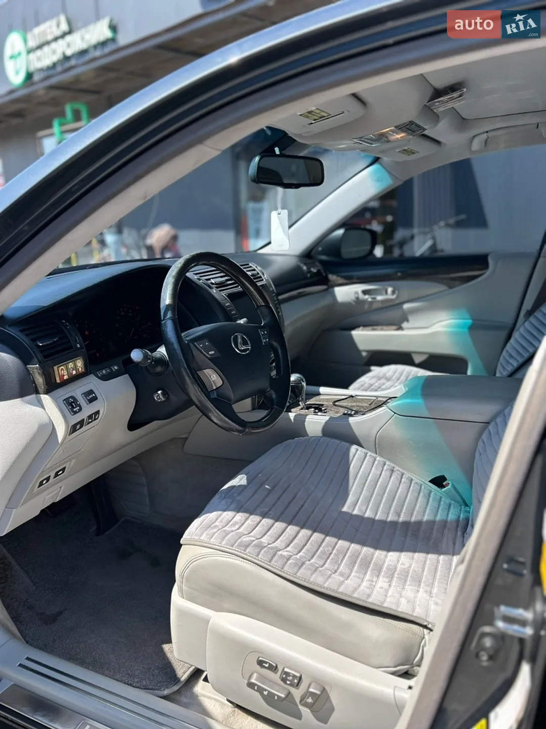 Lexus LS 2007 VIN JTHGL46F575011645 фото оголошення 20 з 35