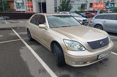 Седан Lexus LS 2005 в Киеве