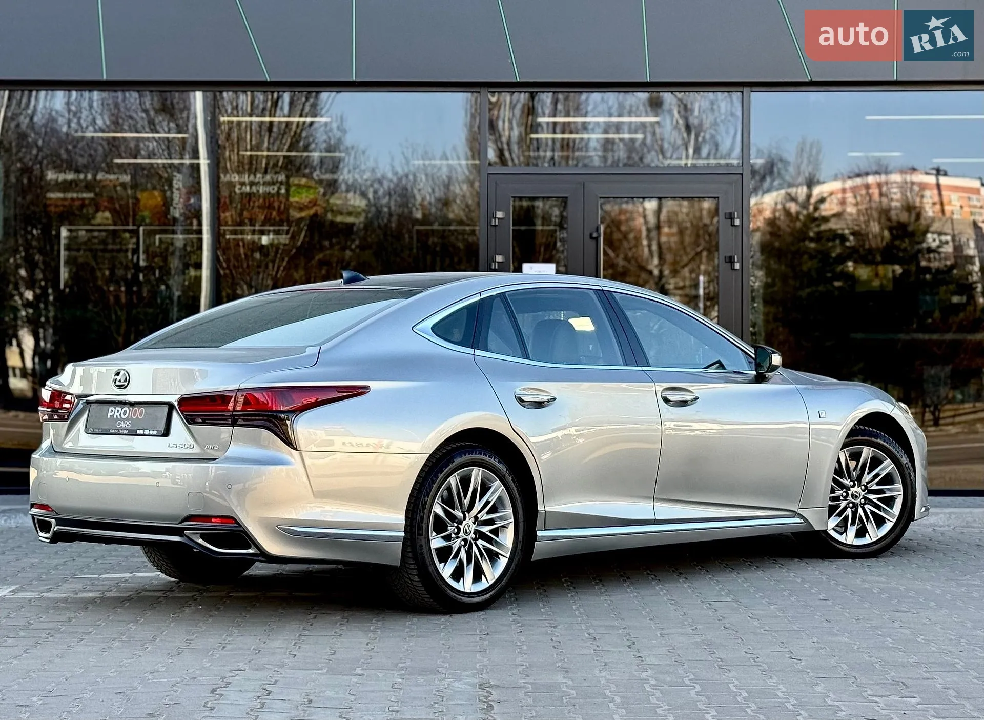 2020 Lexus LS - мініатюра 14