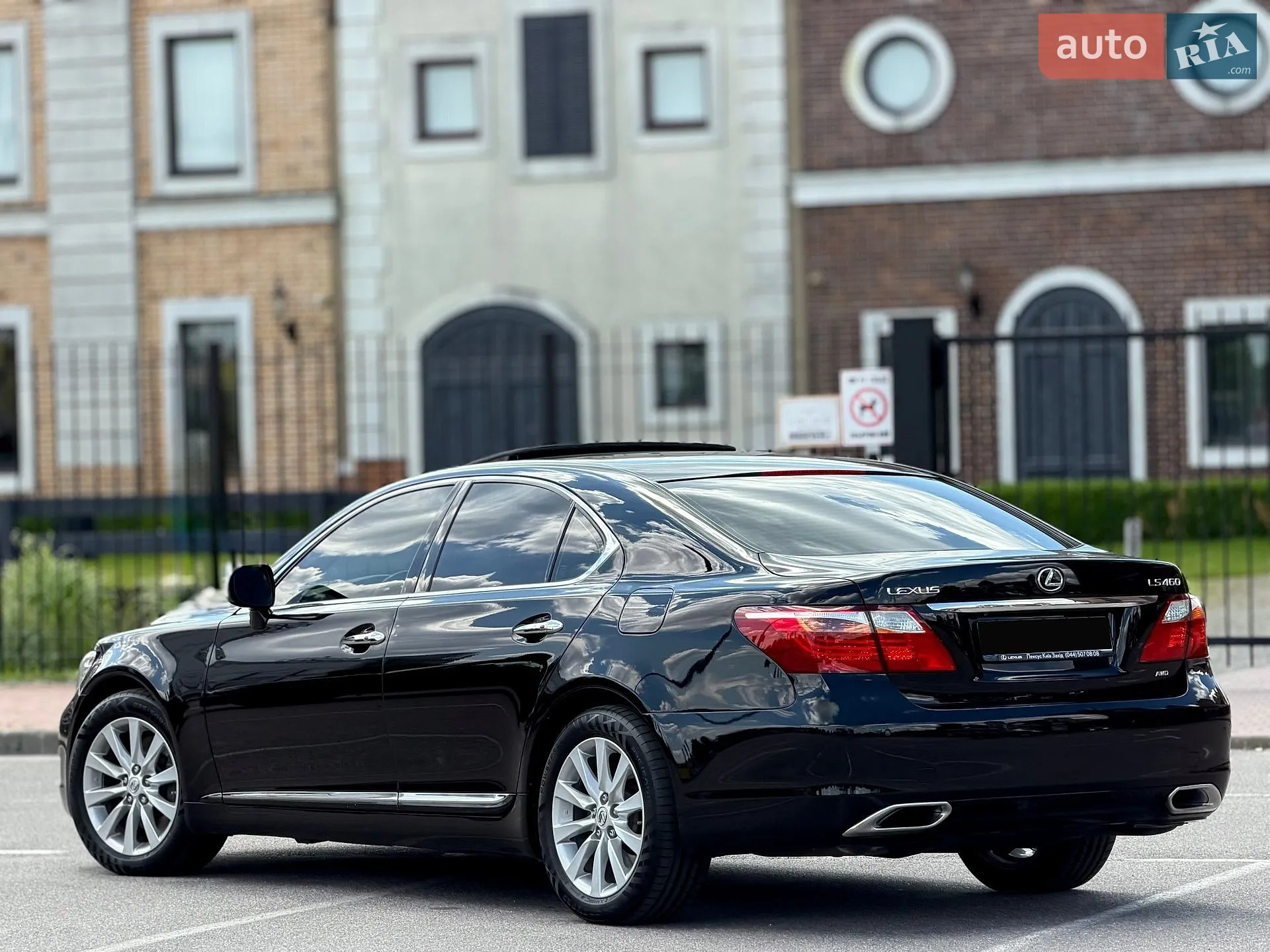 2010 Lexus LS - мініатюра 13